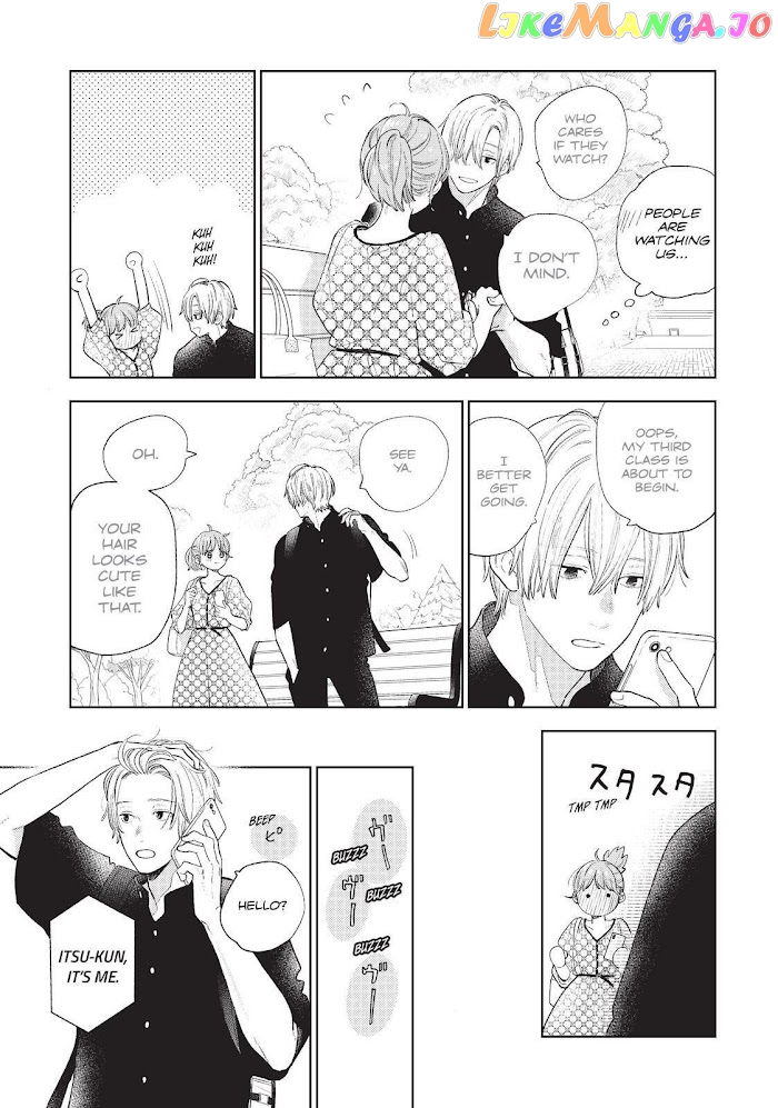 A Sign of Affection, Chapter 18 image 15